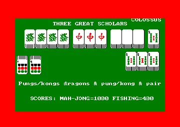 Colossus Mahjong (UK) (1987) screen shot game playing